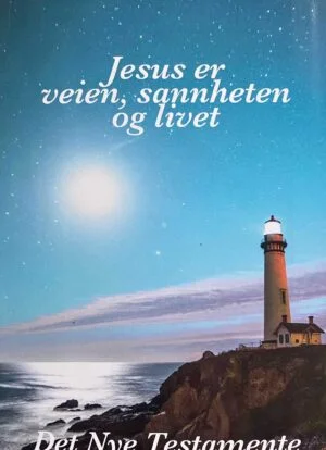 NT og 32 salmer